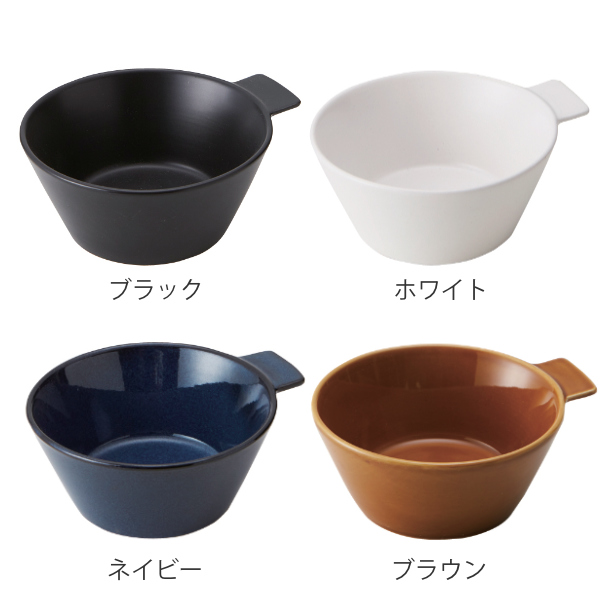 とんすい 14cm 鍋ボウル 皿 食器 和食器 磁器 （ 食洗機対応 電子