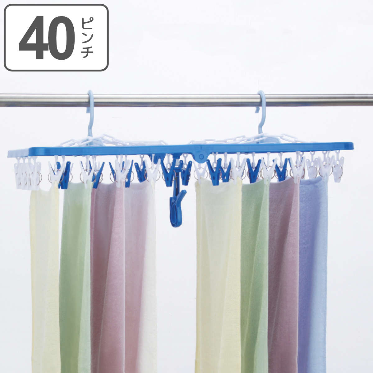 角ハンガー 40ピンチ （ 洗濯 ハンガー ピンチハンガー 洗濯ピンチ 折り畳み 折りたたみ ピンチ 低竿 ）