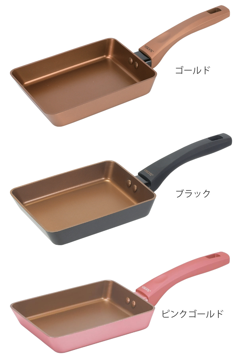 パール金属 玉子焼き器 13cm×18cm IH対応 VISIONS GOLD Coating 卵焼き