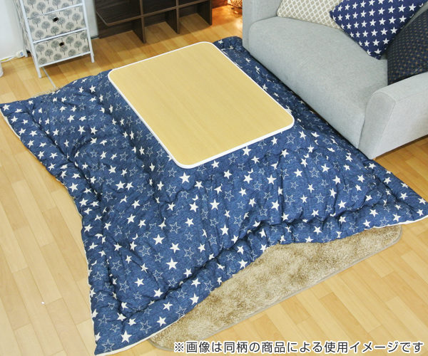こたつ布団 円形 厚掛け 直径210cm 丸 日本製 綿100％ 消臭 （ コタツ