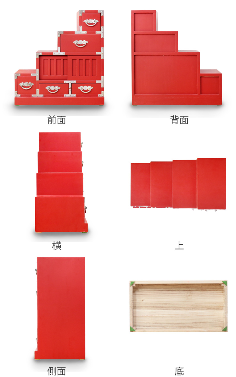 在庫処分セール！民芸家具引き戸付き階段箪笥左さがり朱色木製桐材無垢チェストタンス 民芸調 階段箪笥 左下がり | 株式会社クロシオ｜クロシオ