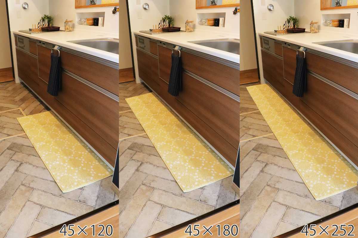 キッチンマット 北欧 シンプル 180cm 4...の詳細画像4