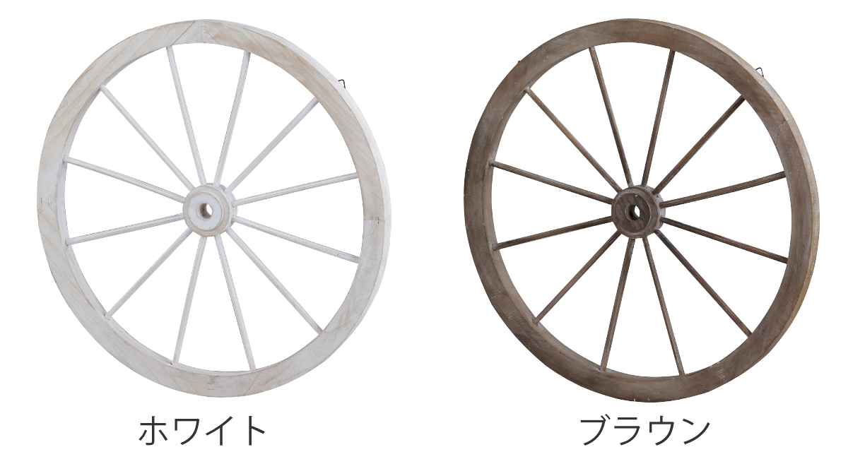 ガーデニング車輪のおすすめ人気商品一覧 通販 - Yahoo!ショッピング