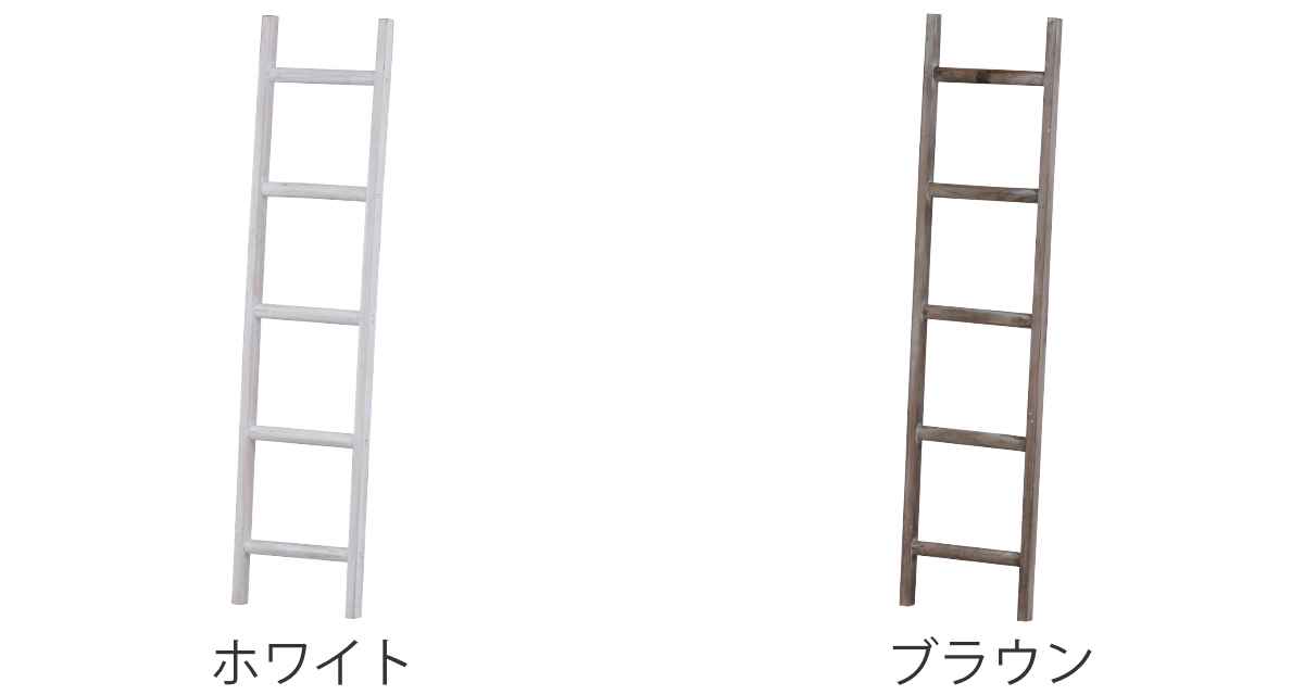 オーナメント ウッド・ラダー （ ガーデニング雑貨 はしご 木製 ウッド