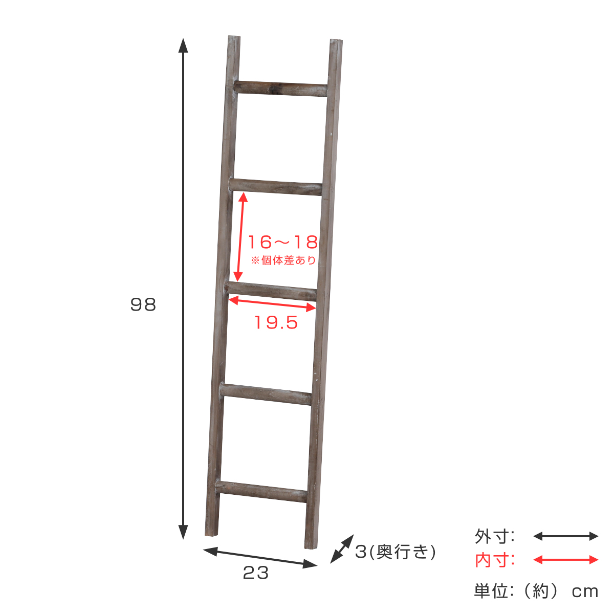 オーナメント ウッド・ラダー （ ガーデニング雑貨 はしご 木製 ウッド