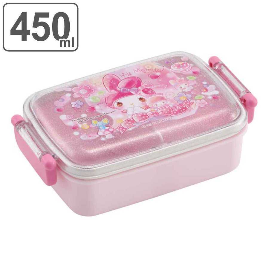 スケーター お弁当箱 1段 450ml 抗菌 ふわっと タイトランチ マイ