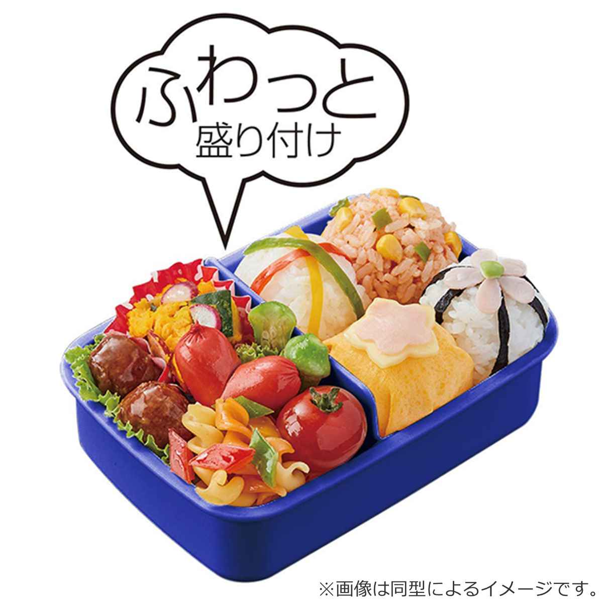 スケーター お弁当箱 1段 450ml 抗菌 ふわっと タイトランチ マイ