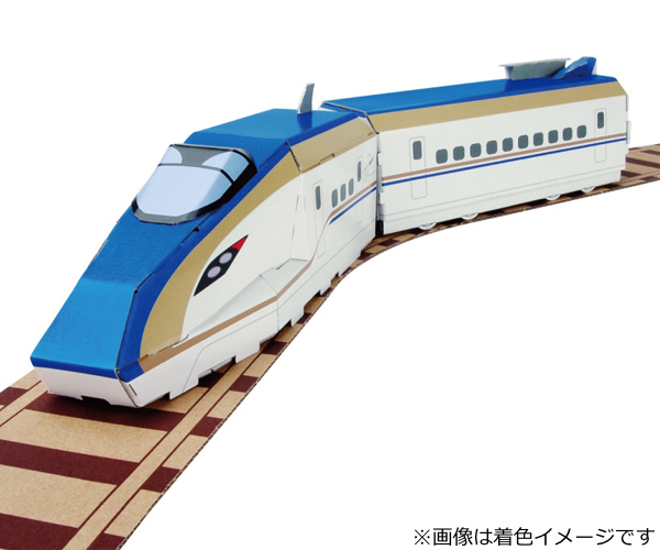 工作キット ダンボール製 hacomo kids E7系北陸新幹線 （ ダンボール