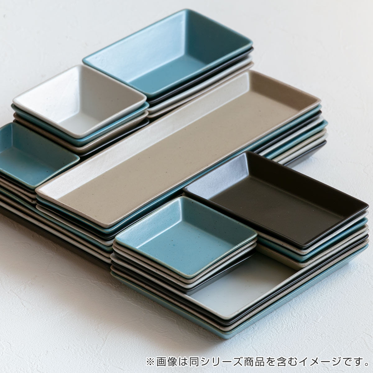 プレート 27cm LL KASANE レクタングル 陶器 （ 食洗機対応 皿 大皿 長