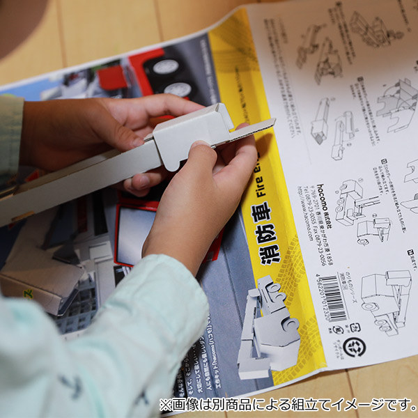 名古屋城　製作ご依頼受付専用ページ 楽天市場】ファセット 日本名城シリーズ 姫路城DX M20DX メール