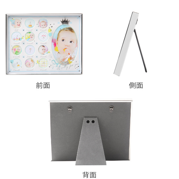フォトフレーム ベビー FAIRI BABY FRAME 出産祝い （ ベビーフレーム ベビーフォトフレーム 写真立て 写真たて 写真 フォト  赤ちゃん マンスリー ） :377243:お弁当グッズのカラフルボックス - 通販 - Yahoo!ショッピング