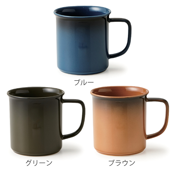マグカップ 280ml ブレンド Kettle&Dripper&Mug 硬質陶器 （ 電子