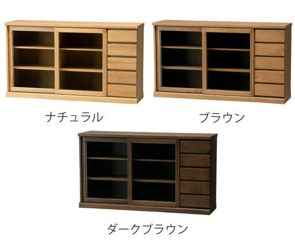 【良品】サイドボード 天然木 5段 ガラス扉 キャビネット ※出品５月末まで 377383-co.jpg