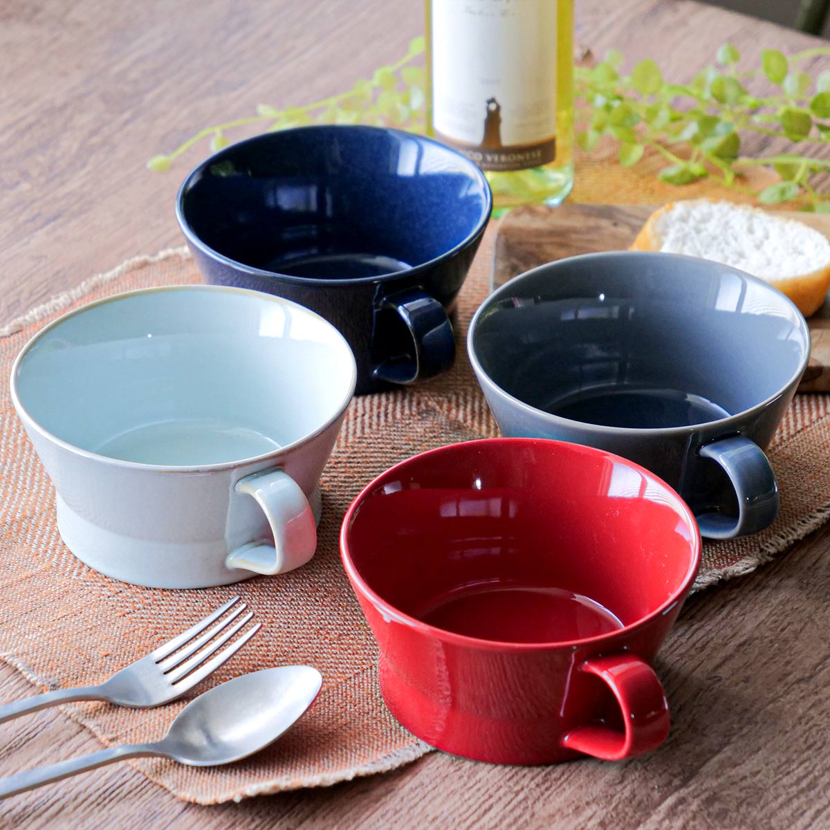 スープカップ 350ml HINATA 陶器 同色4個セット （ 食洗機対応 電子