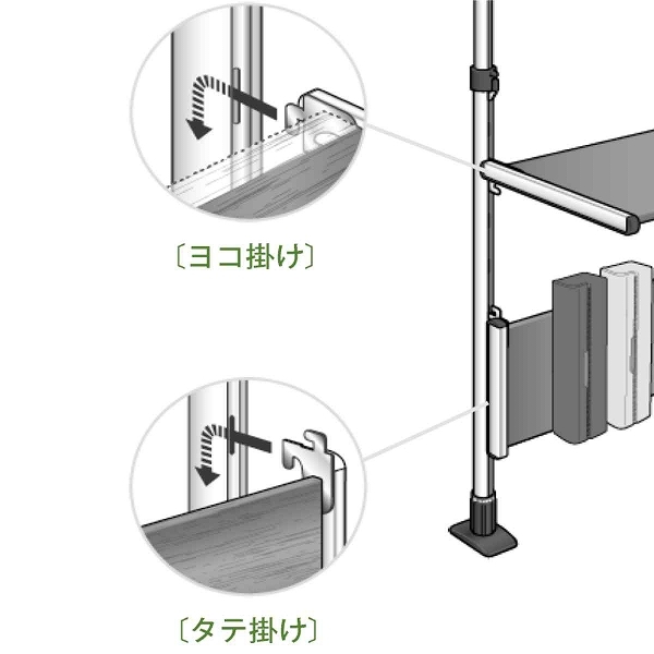 なので つっぱり棚 棚 収納棚 マグネット 戸棚下 高さ調節 リビングート Paypayモール店 通販 Paypayモール 2段 幅75cm モクメタル 木目 キッチン 突っ張り棚 つっぱり 突っ張り ラック フリーラッ