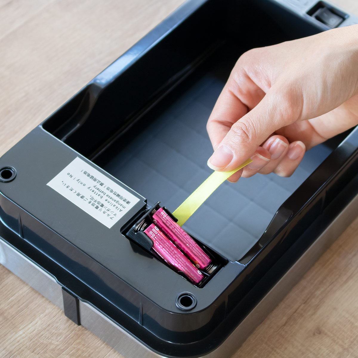 EKO（イーケーオー） ゴミ箱 9L デラックスファントム センサービン