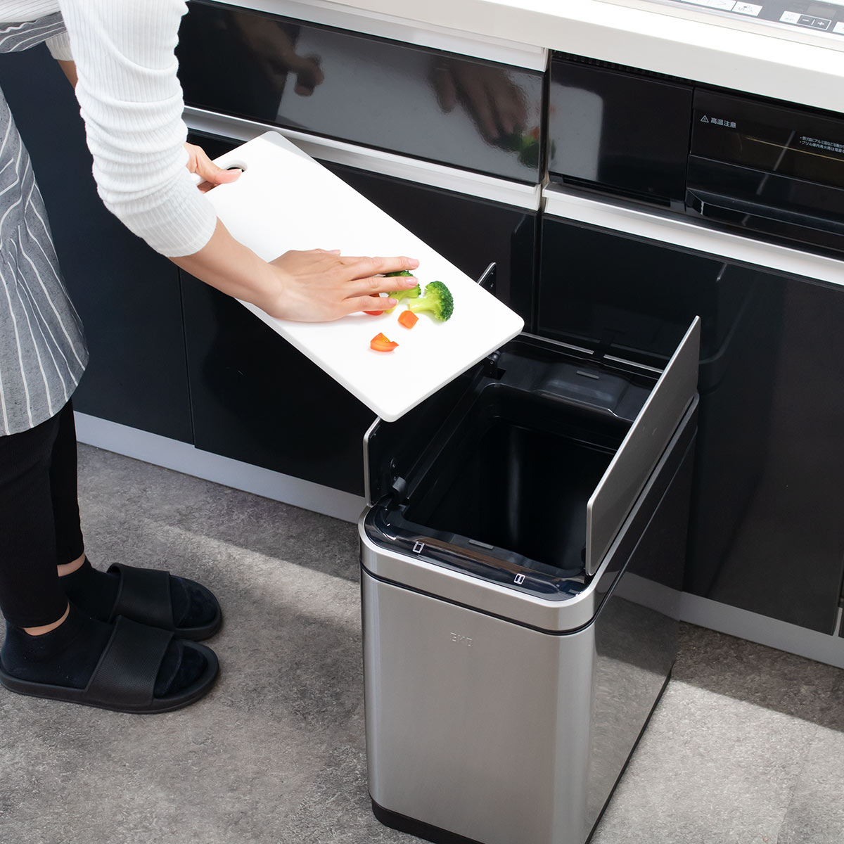 EKO（イーケーオー） ゴミ箱 20L デラックスファントム センサービン