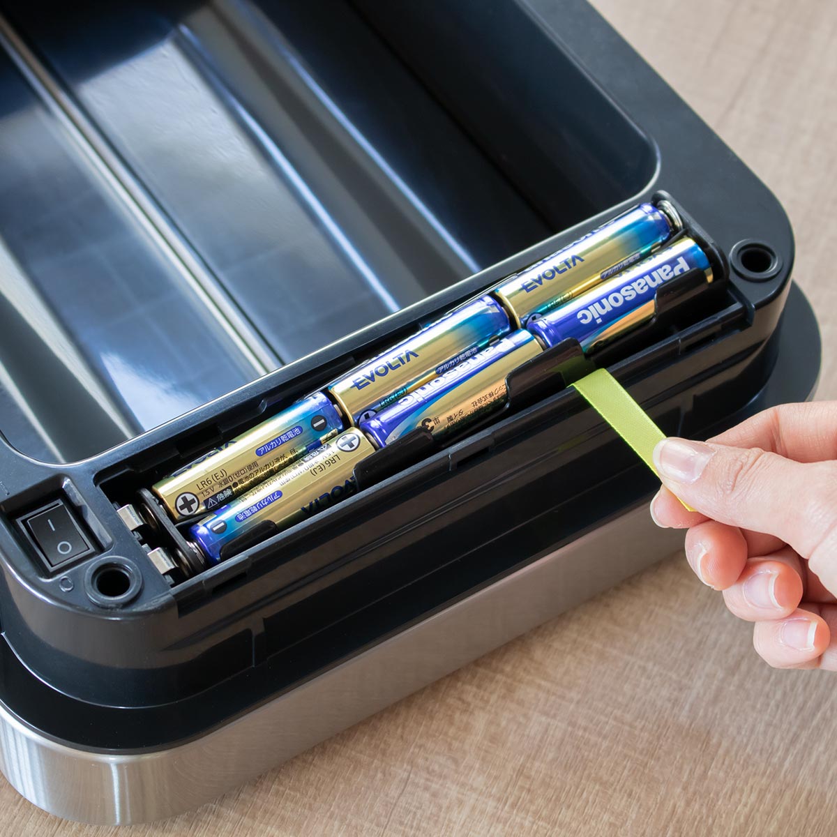 EKO（イーケーオー） ゴミ箱 20L デラックスファントム センサービン