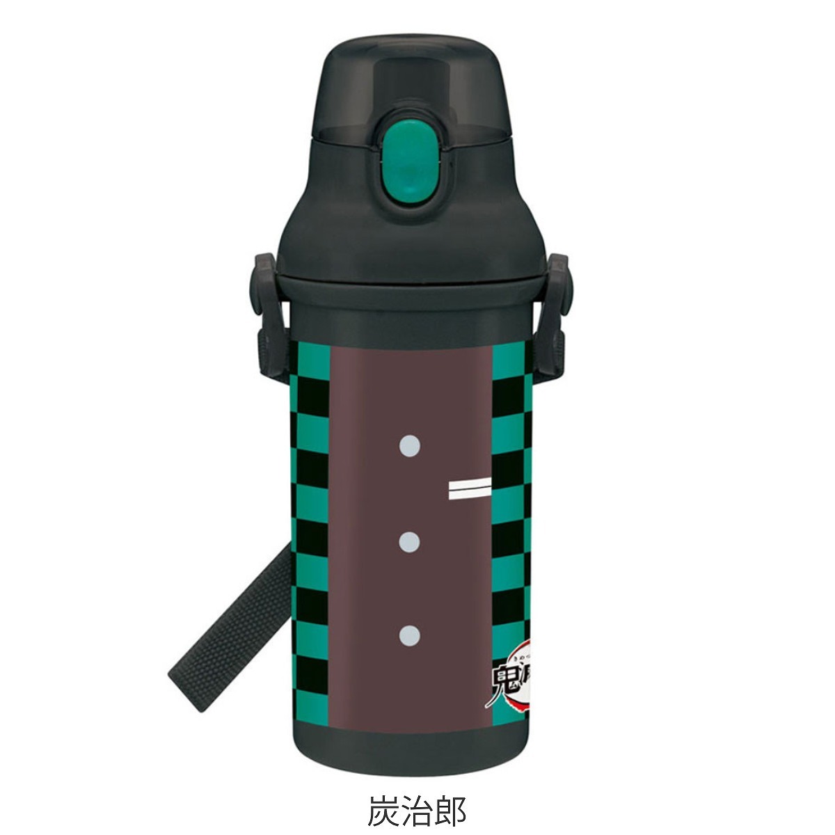 Radyリゾフラ水筒 スケーター 水筒 キッズ 抗菌 480ml 直飲み プラスチック 鬼滅の