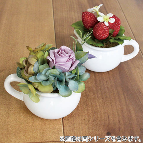 フェイクグリーン ストロベリー ポット （ 人工観葉植物 インテリア
