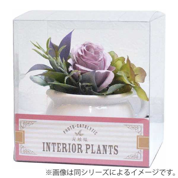 フェイクグリーン マルベリー ポット （ 人工観葉植物 インテリア