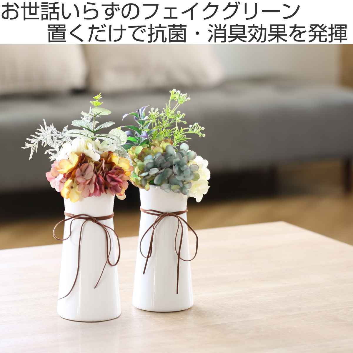フェイクグリーン リアル 質感 おしゃれ かわいい インテリア 防水 人工 観葉植物 ポット 付き 造花 癒し 手間要らず 室内 屋外 人工観葉植物 ポット フィロデンドロン フェイクグリーン 光触媒 造花