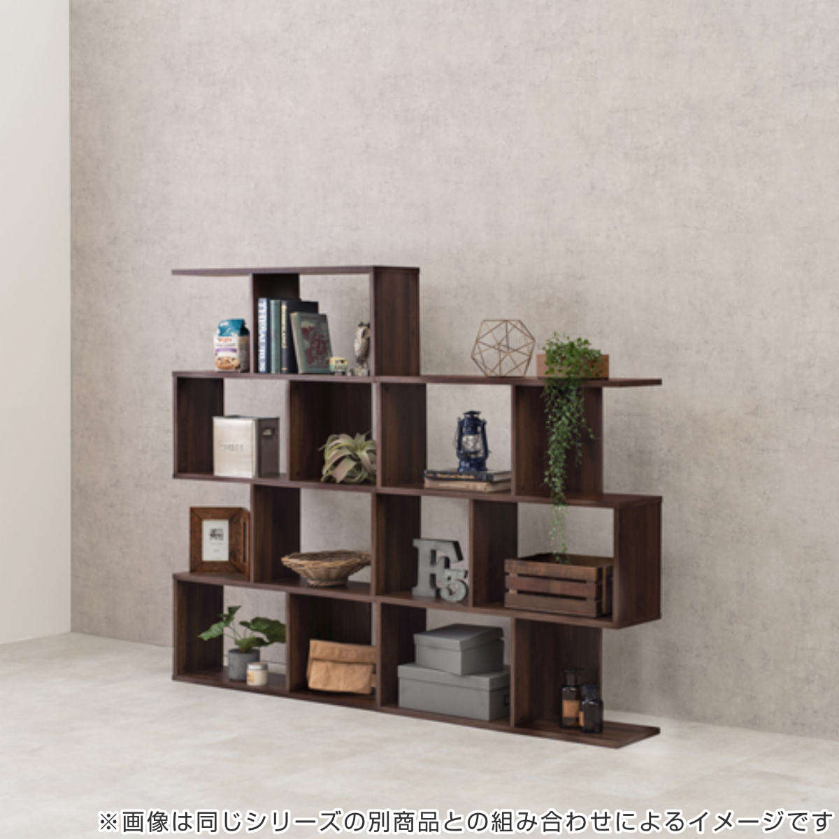 HAGiHARA（萩原） オープンラック 3段 ディスプレイラック ジグザグ 幅