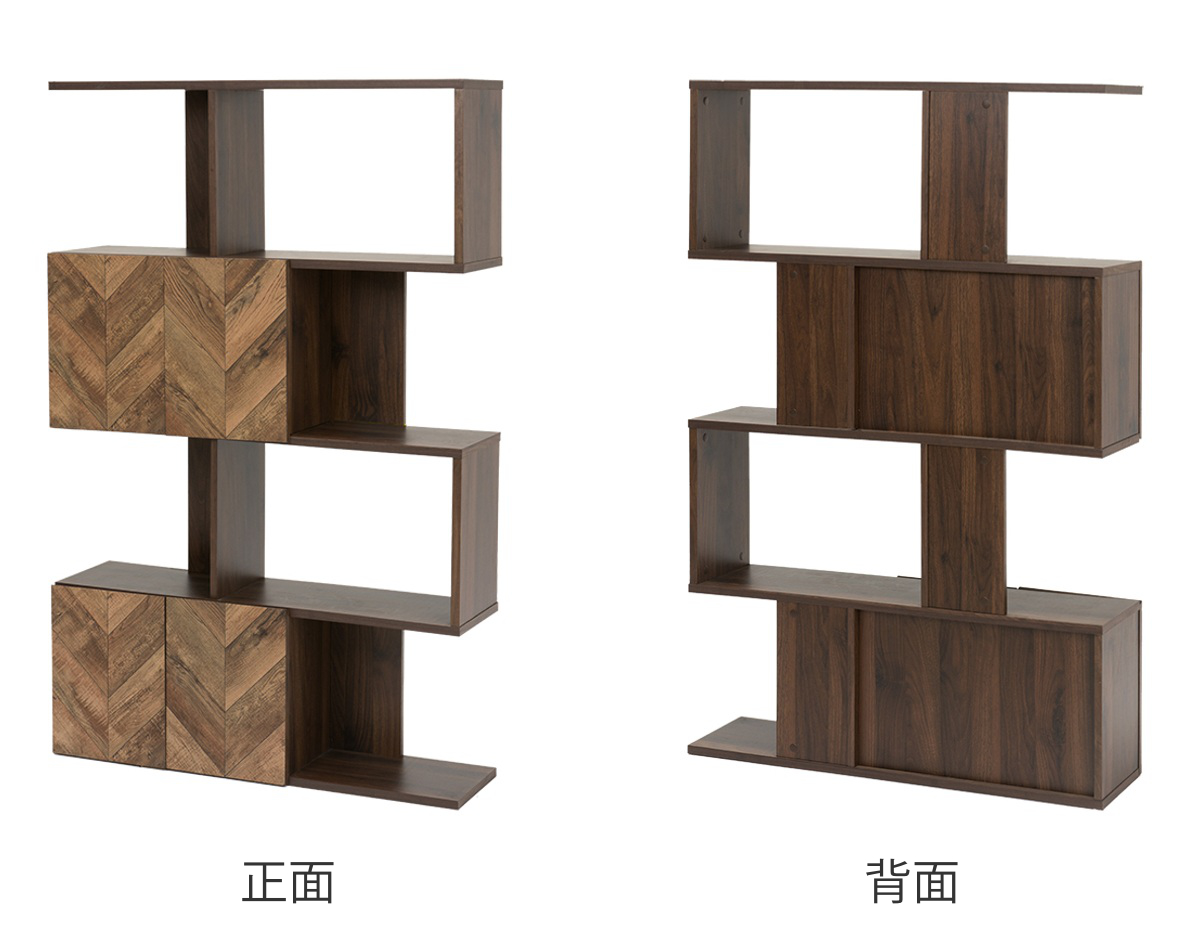 HAGiHARA（萩原） オープンラック 4段 ディスプレイラック 矢貼り風