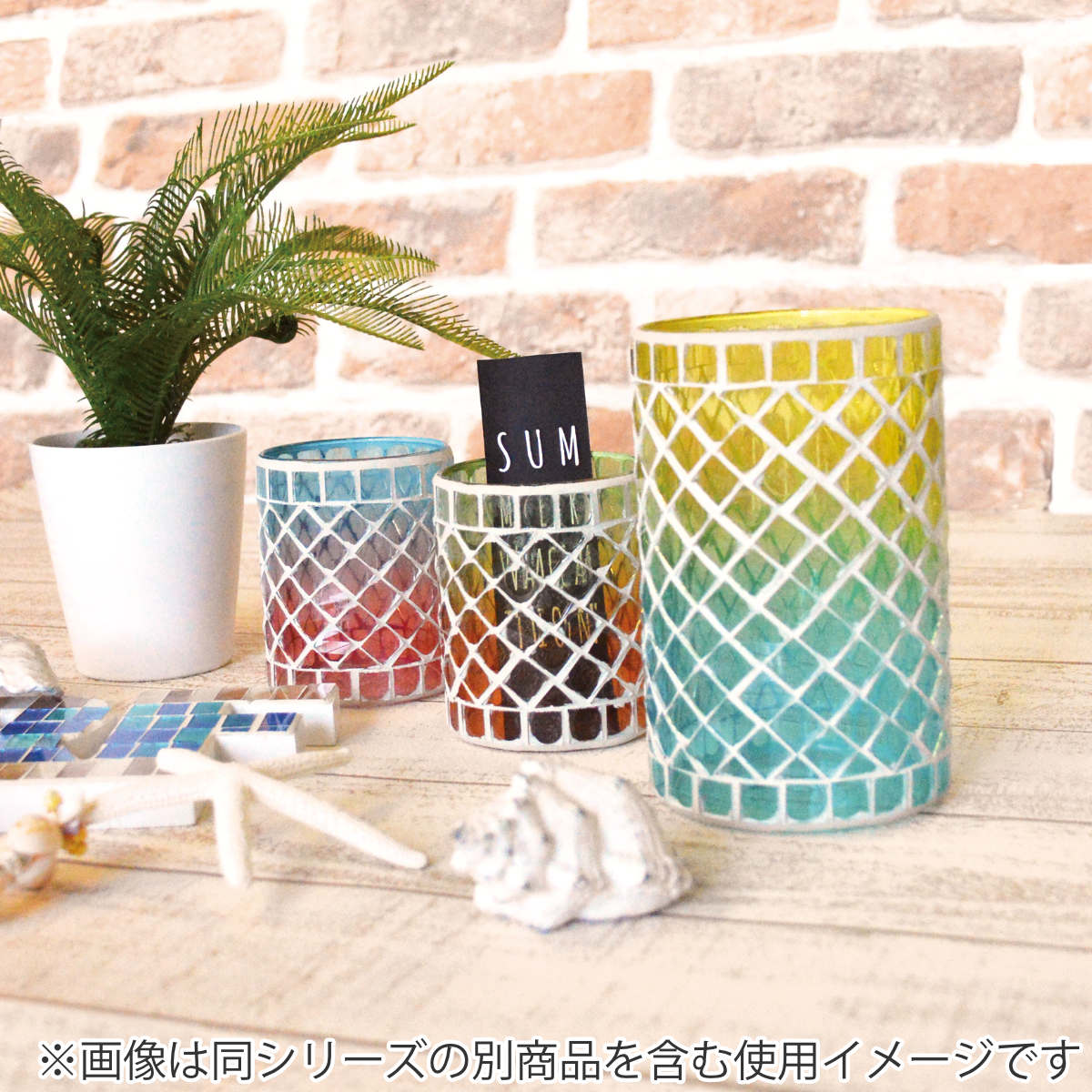 小物入れ ガラスホルダー S ルミエール ペン立て （ 小物収納 花瓶