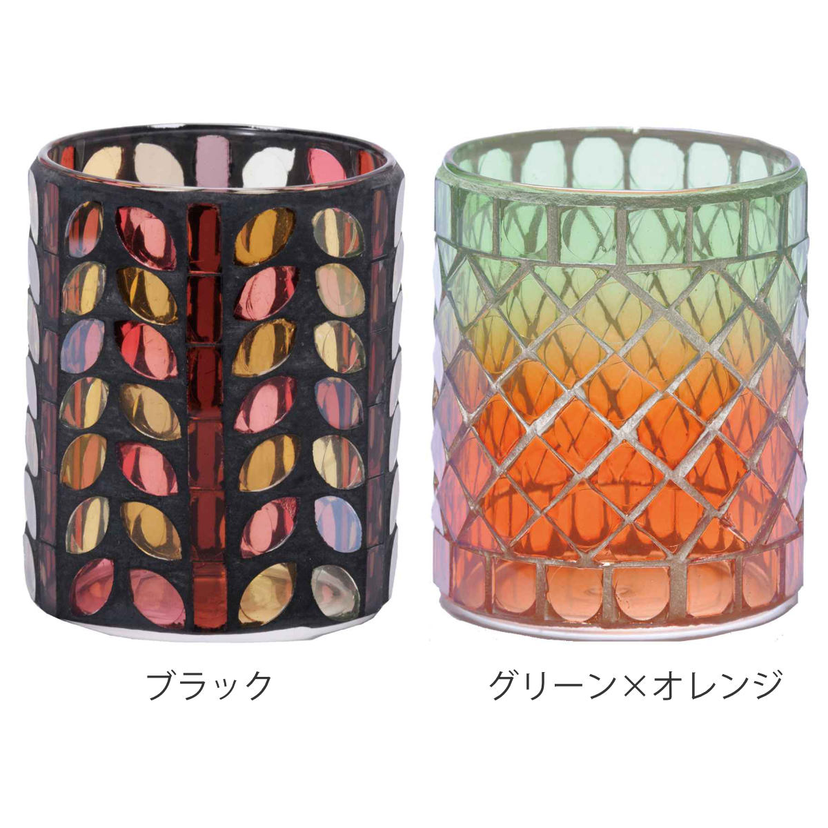 小物入れ ガラスホルダー S ルミエール ペン立て （ 小物収納 花瓶