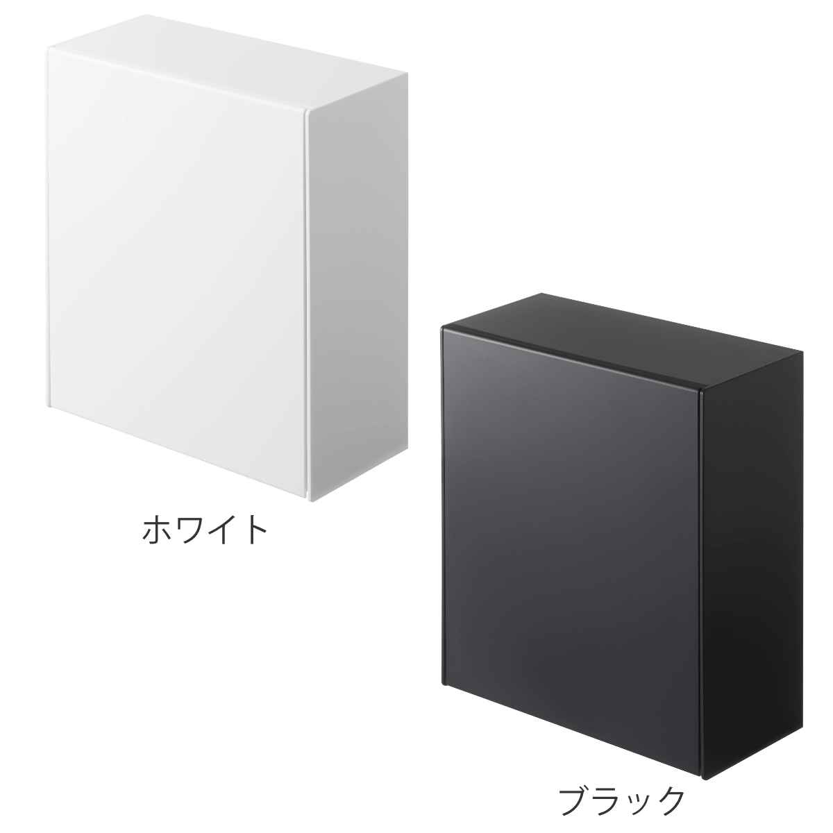 山崎実業 tower マグネットダストボックス...の詳細画像2