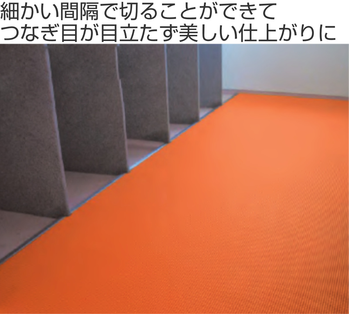 スノコ プラスチック製 15×15cm エコス...の詳細画像1