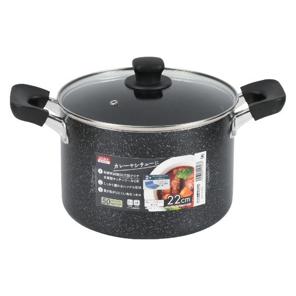 パール金属 両手鍋 22cm IH対応 ママディナー ガラス蓋付き （ ih ガス