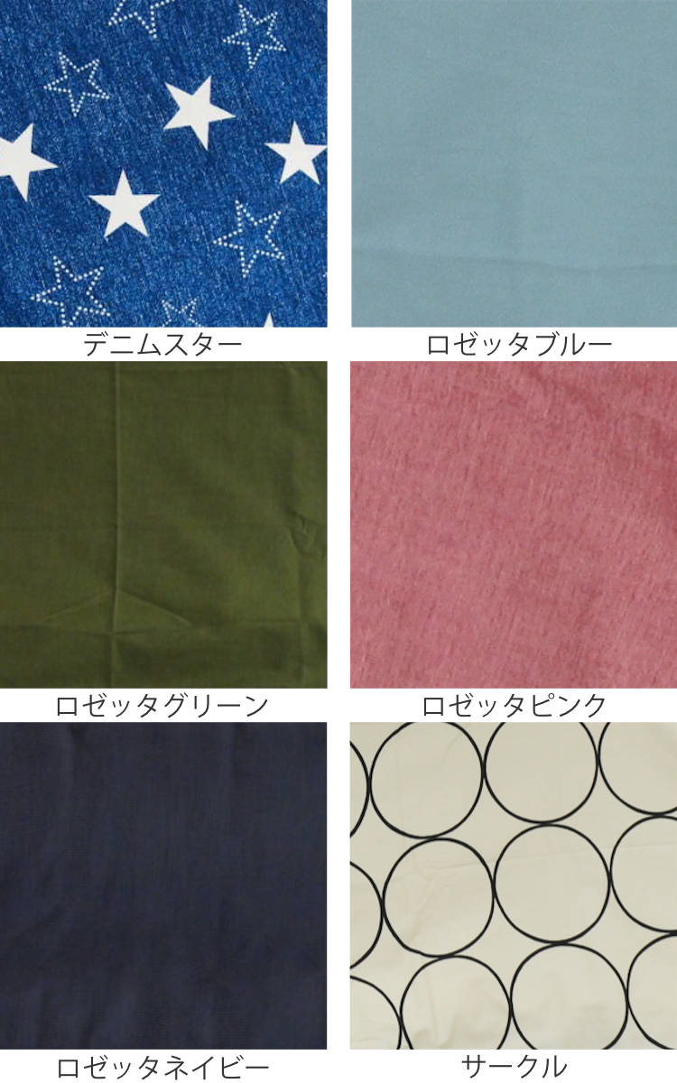 こたつ布団 ハイタイプ 厚掛け 285×235cm 長方形 日本製 綿100％ 消臭
