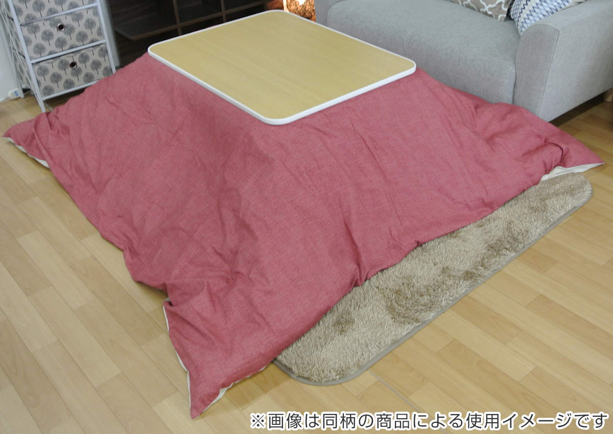 こたつ布団 ハイタイプ 厚掛け 285×235cm 長方形 日本製 綿100％ 消臭