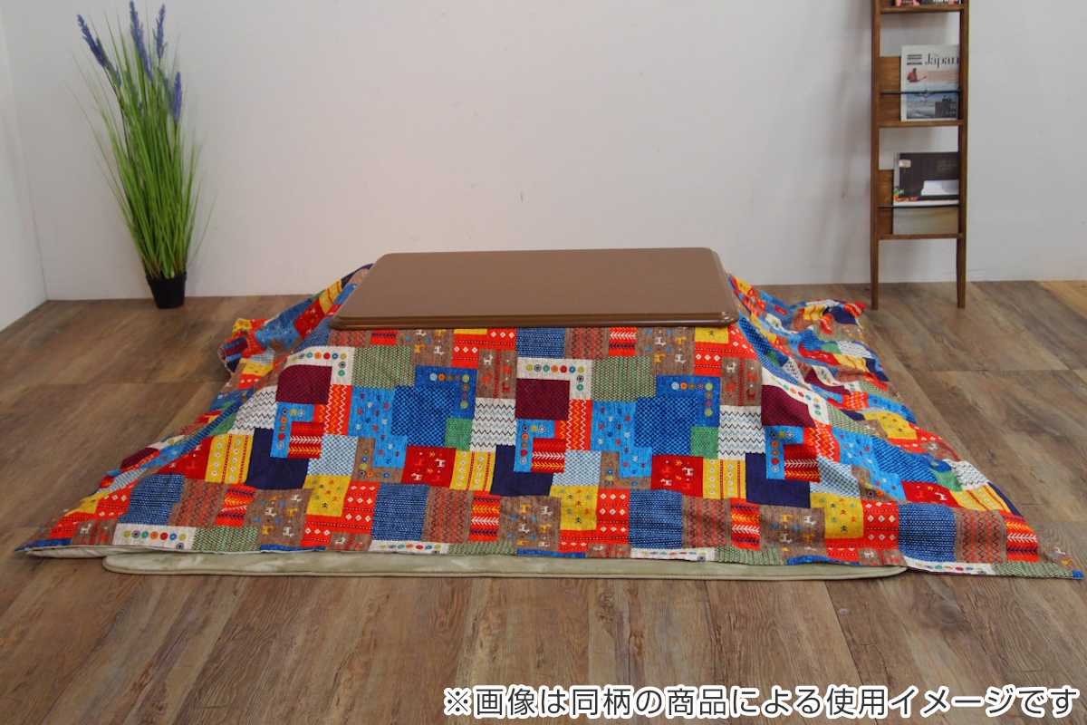 こたつ布団 ハイタイプ 厚掛け 285×235cm 長方形 日本製 綿100％ 消臭