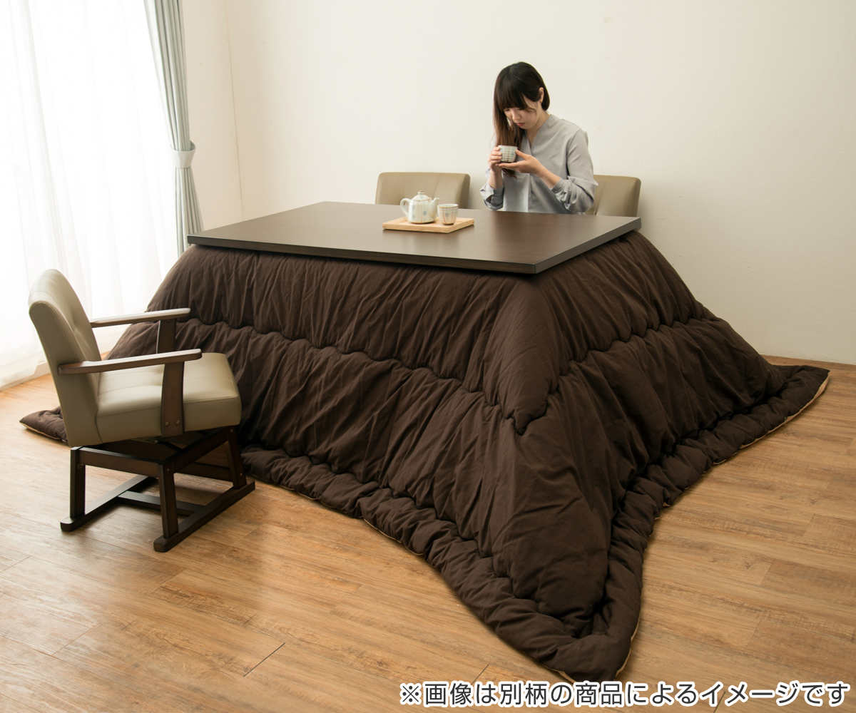 こたつ布団 ハイタイプ 厚掛け 285×235cm 長方形 日本製 綿100％ 消臭