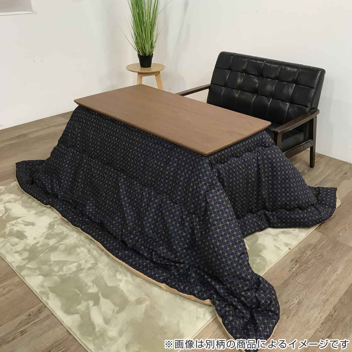 こたつ布団 ハイタイプ 厚掛け 285×235cm 長方形 日本製 綿100％ 消臭