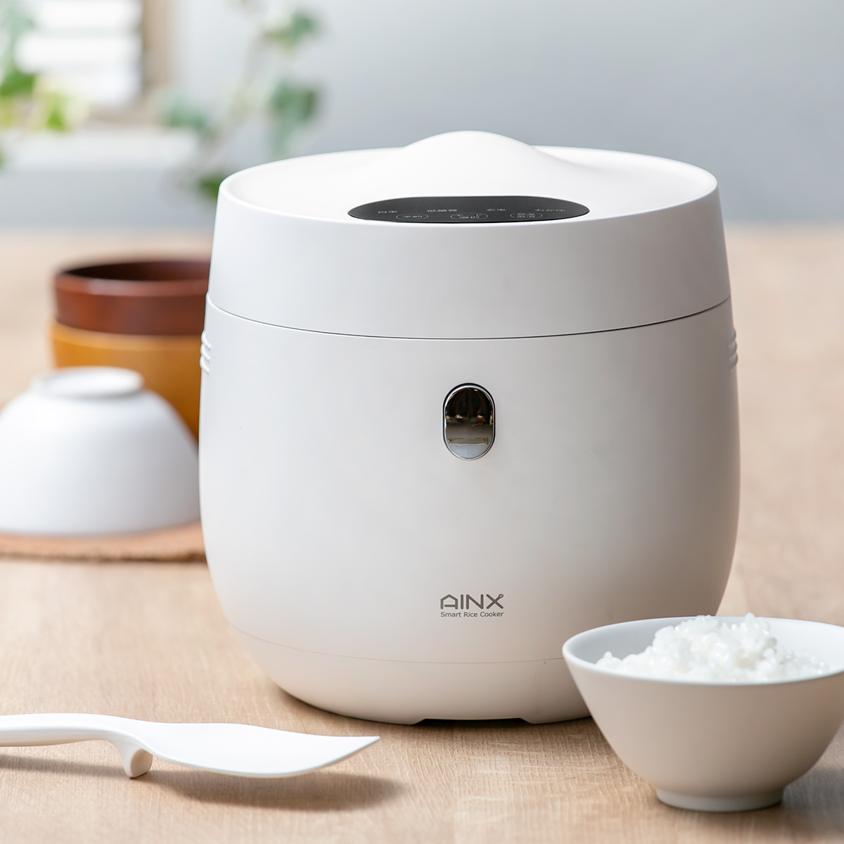スマートライスクッカー［ホワイト］炊飯器［糖質カット］ AINX 糖質カット炊飯器 4合 AINX Smart Rice Cooker （ 電気 炊飯器