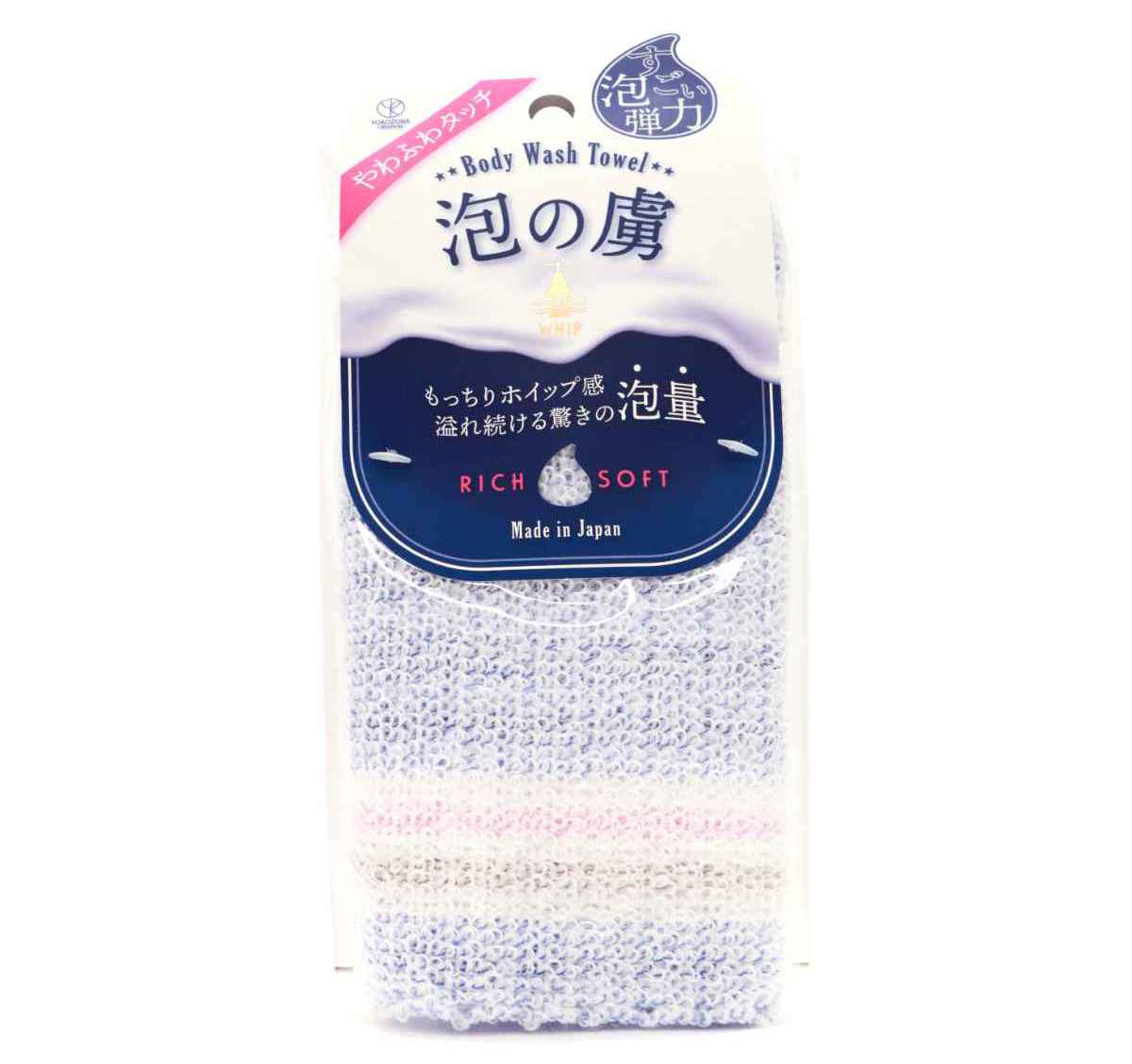 ボディタオル 泡の虜ボディタオル ウォッシュタオル ボディータオル 浴用タオル 泡立ち 日本製 3733 お弁当グッズのカラフルボックス 通販 Yahoo ショッピング