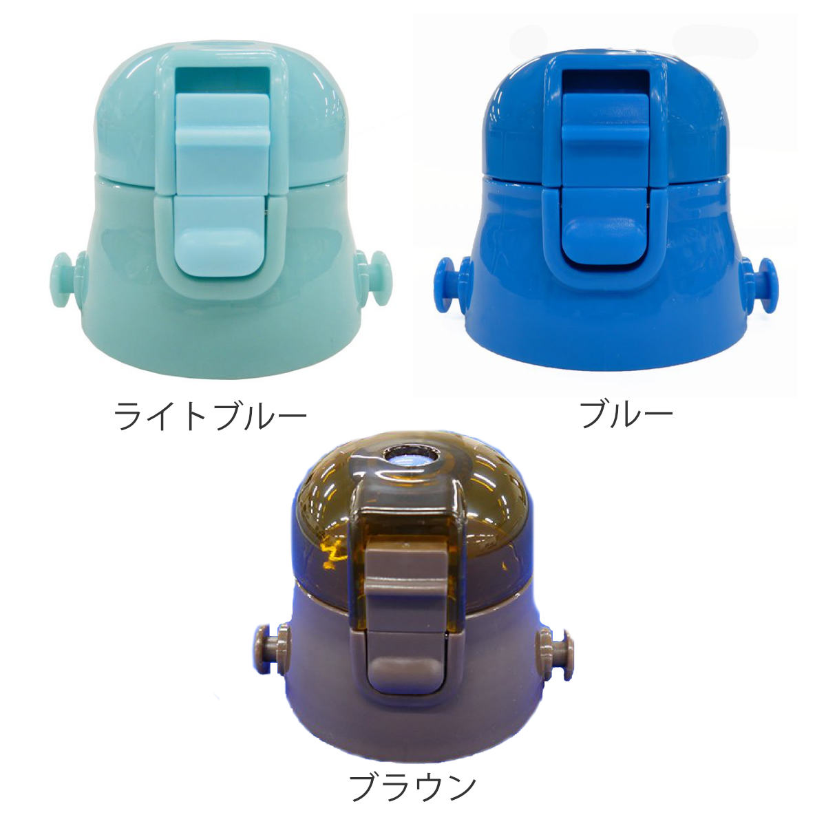 スケーター キャップ 水筒 SDC8 専用 パッキン付き （ キャップ