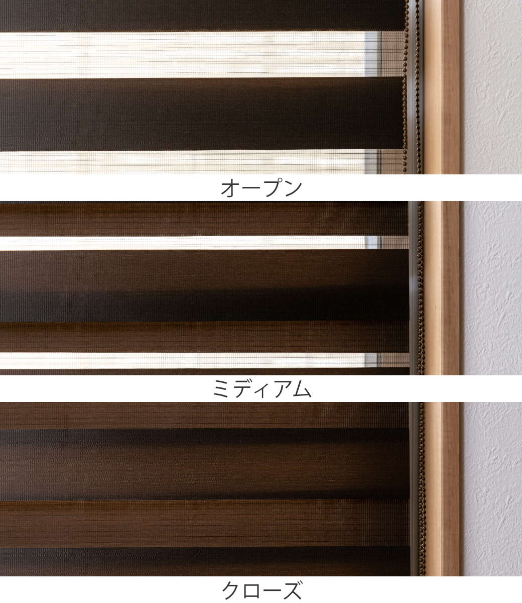 ロールスクリーン オーダー センシア 幅131〜150×高さ201〜220cm （ スクリーン サイズオーダー オーダーメイド ）