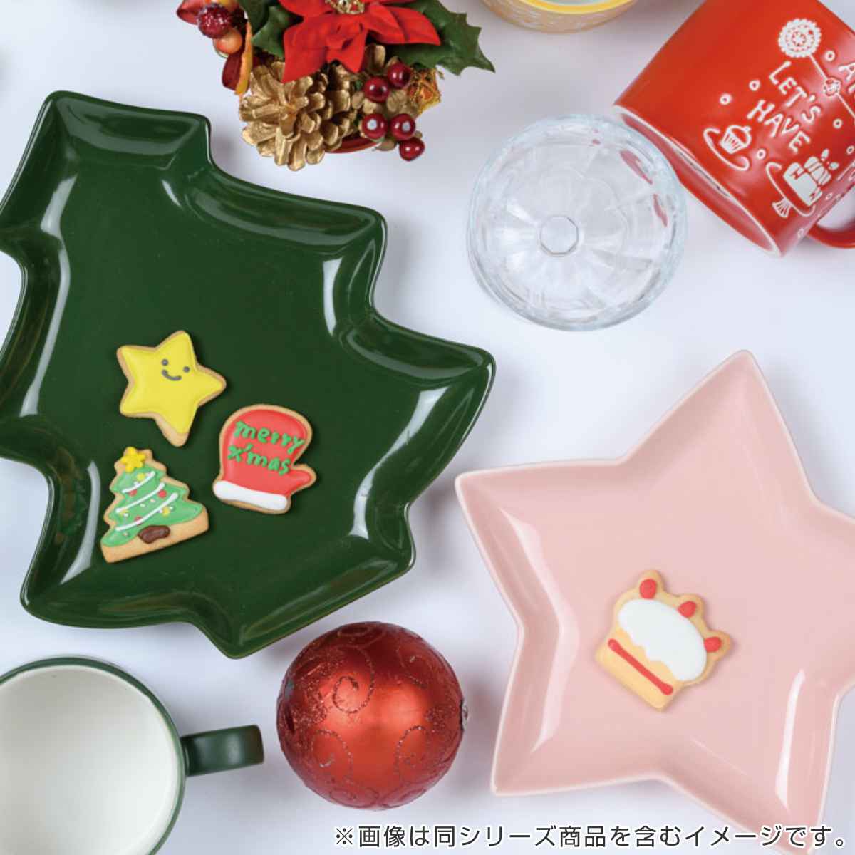 プレート ツリープレート 20cm クリスマス 磁器 美濃焼 日本製 （ 食洗
