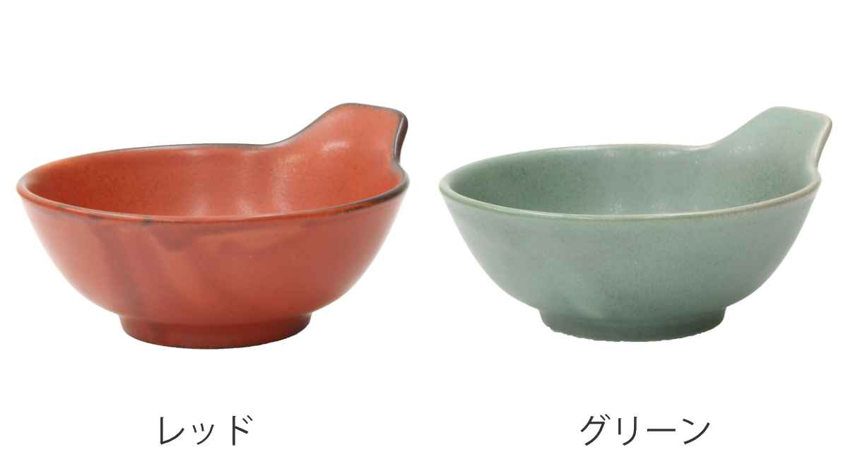 とんすい 14cm 南天 磁器 美濃焼 日本製 （ 食洗機対応 電子レンジ対応