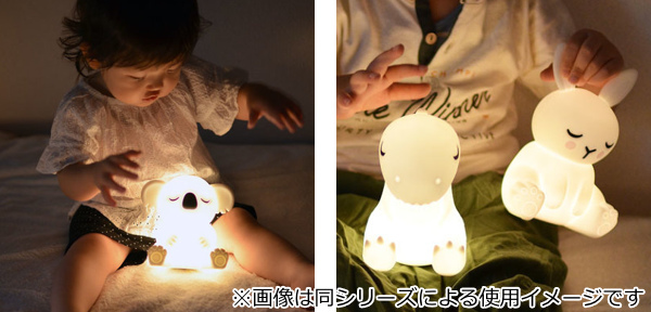 アントレックス ライト ユニコーン LED 子供部屋 （ テーブルランプ