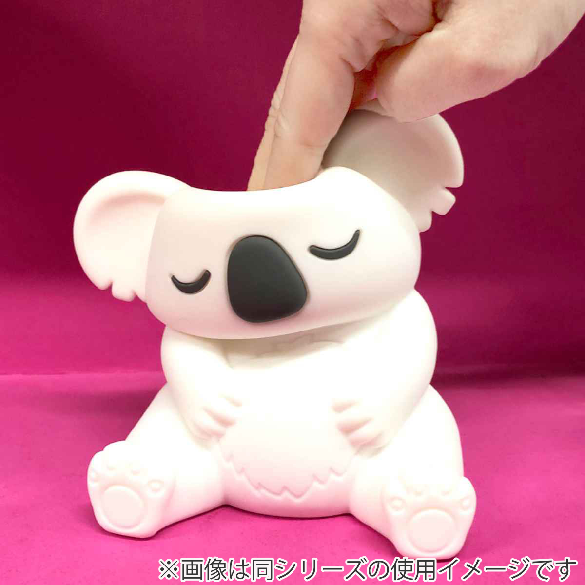アントレックス ライト ユニコーン LED 子供部屋 （ テーブルランプ