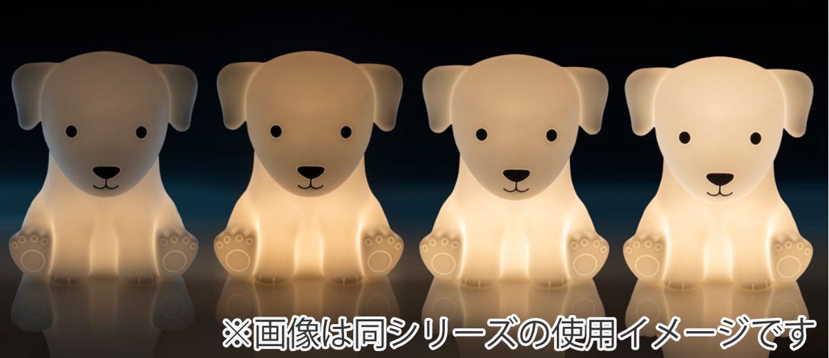 アントレックス ライト ユニコーン LED 子供部屋 （ テーブルランプ