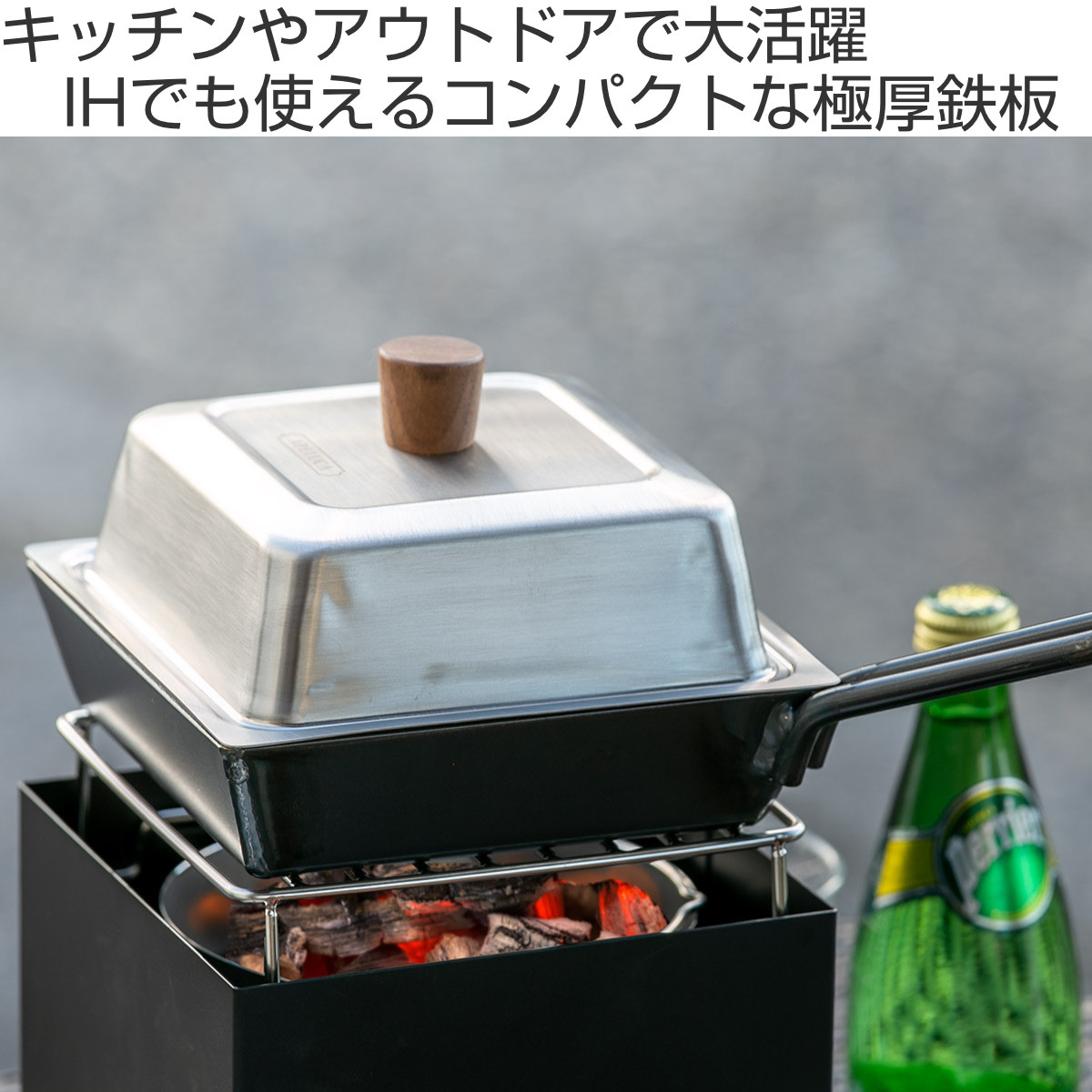 オークス（AUX） フライパン APELUCA コンパクトディープパン フタ付き