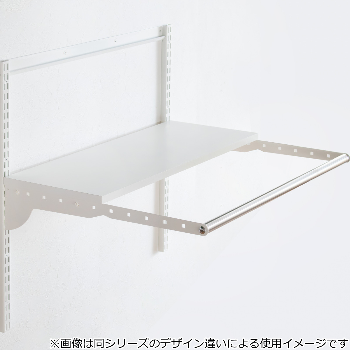 DIY パイプ 2本 WPセット 幅75cm 奥行60cm （ ハンガーラック フィットラック パイプハンガー 壁付け 収納 壁面収納 衣類収納 大容量 ）_10