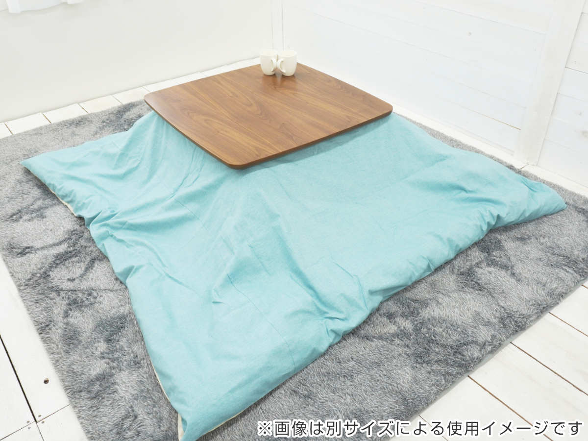 こたつ布団カバー 210×310cm 長方形 綿100％ 日本製 （ こたつ布団